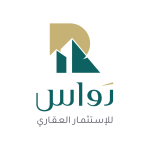 رواس