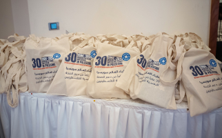 Printing services