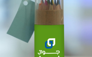 Printing services