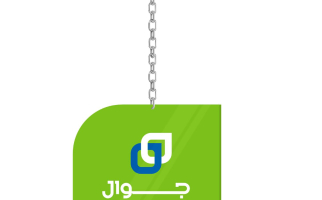 Printing services