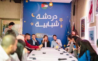 دردشة شبابية