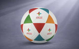 Promotional Gifts