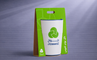 Promotional Gifts