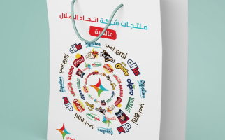 Printing services